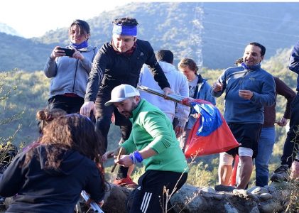 Trekking Flora y Fauna